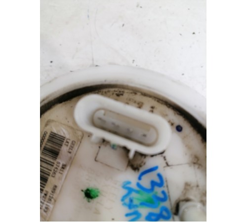 Насос топливный электрический