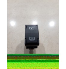 Кнопка регулировки положения люка