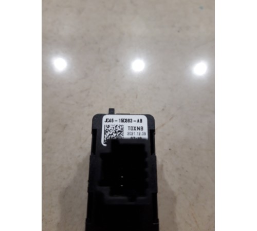 Кнопка регулировки положения люка