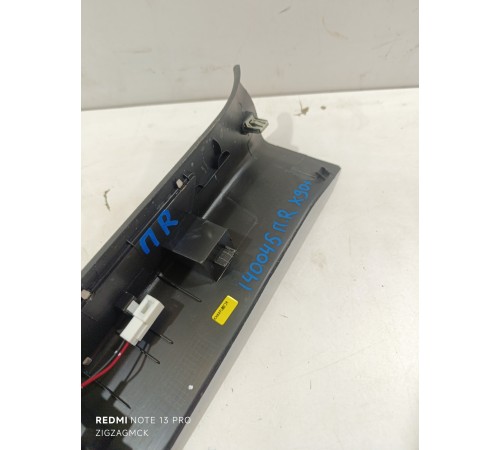 Накладка на порог передняя правая с подсветкой