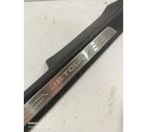 Накладка на порог передняя правая с подсветкой