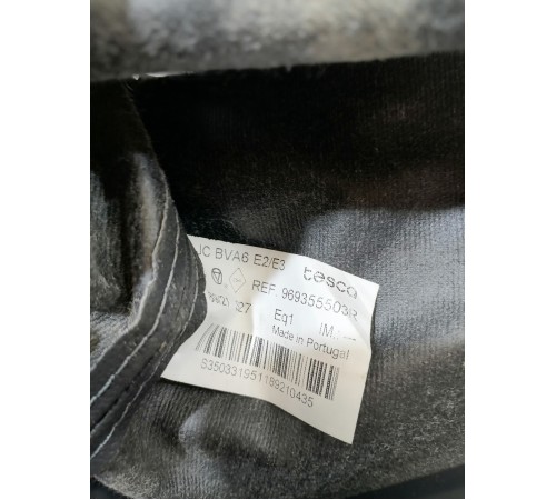 Чехол кулисы КПП