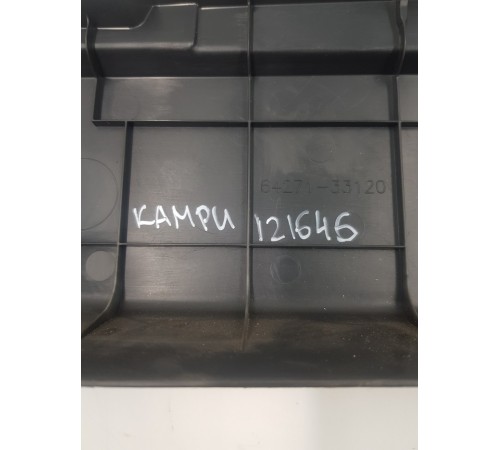 Накладка панели багажника правая