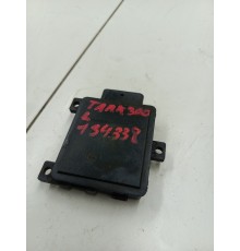 Блок управления слепых зон