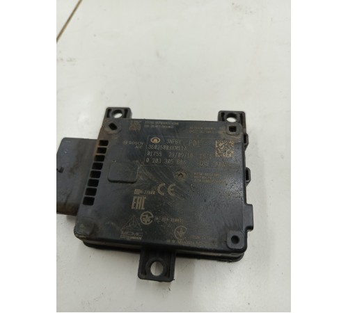 Блок управления слепых зон