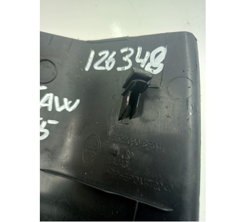 Накладка замка крышки багажника задней панели кузова