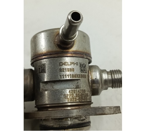 ТНВД (топливный насос высокого давления)