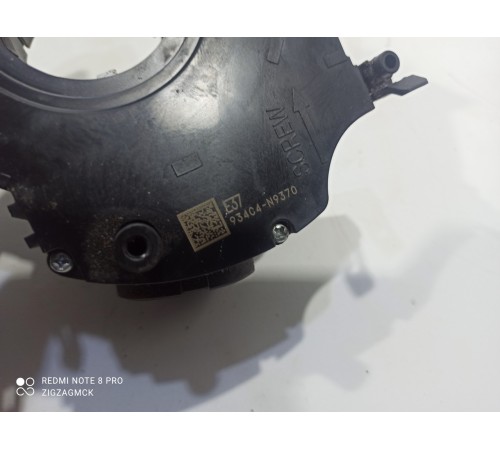 Подрулевой переключатель