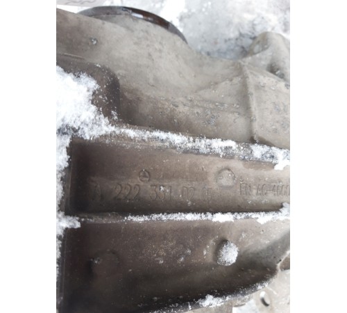 Редуктор задний