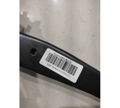 Педаль тормоза