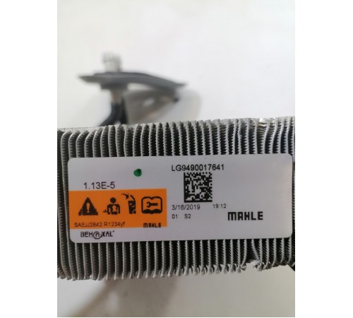 Радиатор отопителя печки