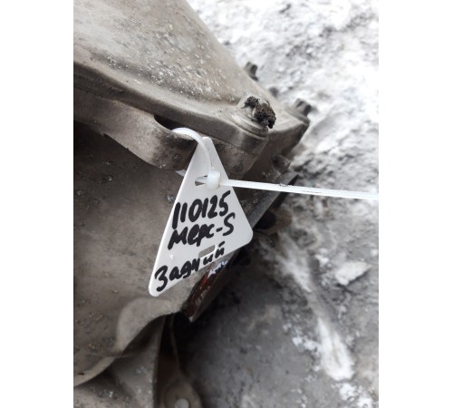 Редуктор задний