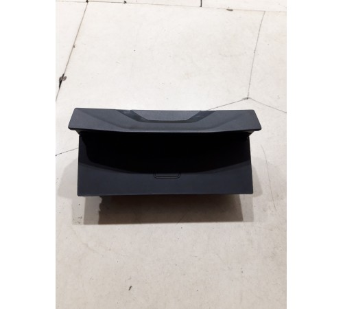 Беспроводное зарядное устройство