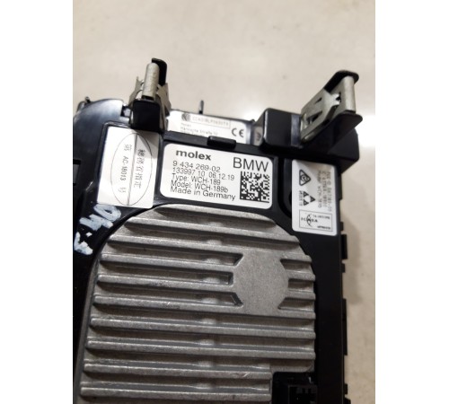 Беспроводное зарядное устройство