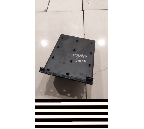 Ящик вещевой (карман)