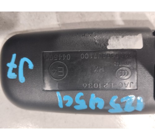 Зеркало заднего вида салонное