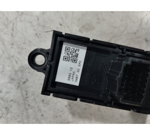 Кнопка тормоза AUTO HOLD