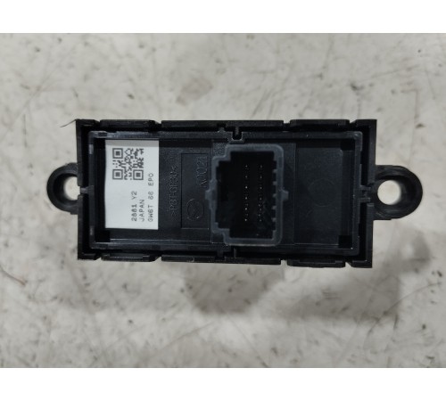 Кнопка тормоза AUTO HOLD