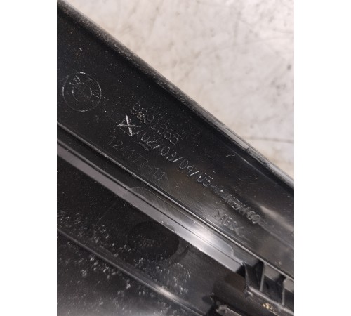 Накладка порога передняя левая