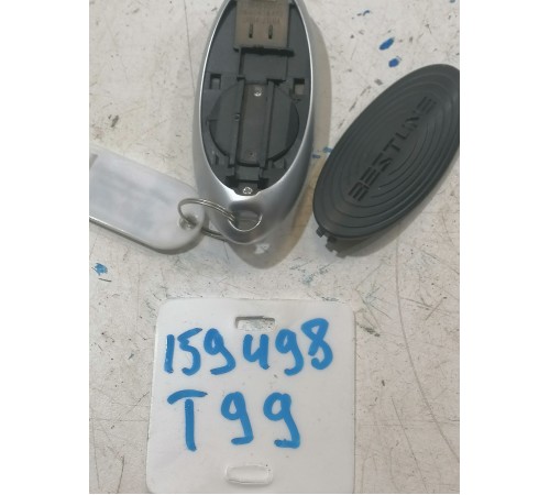  Ключ зажигания