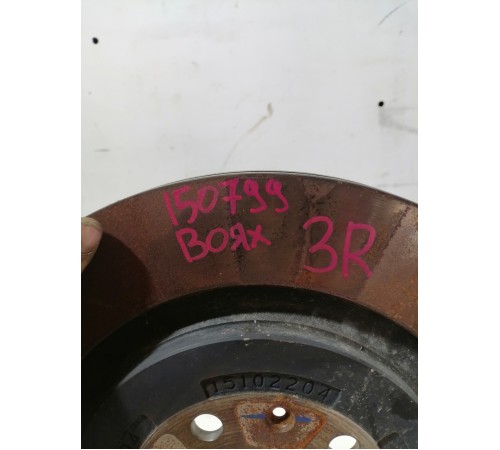 Тормозной диск задний