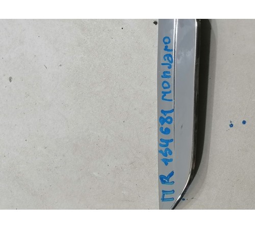 Накладка крыла передняя правая