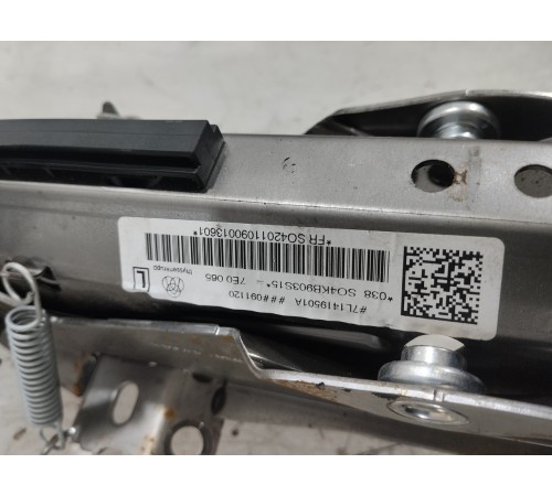 Рулевая колонка с замком зажигания