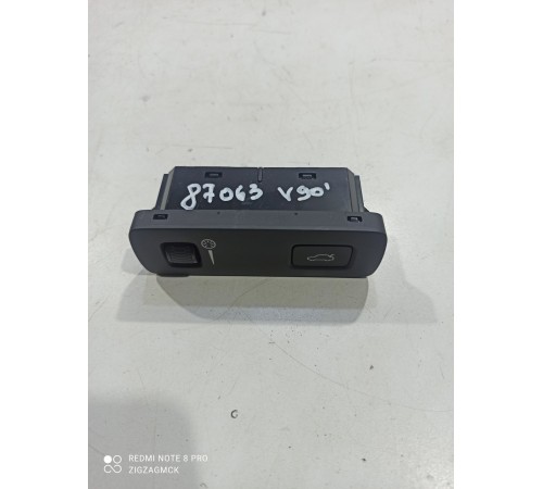 Кнопка открывания багажника