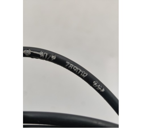 Рычаг открывания лючка бензобака с тросиком