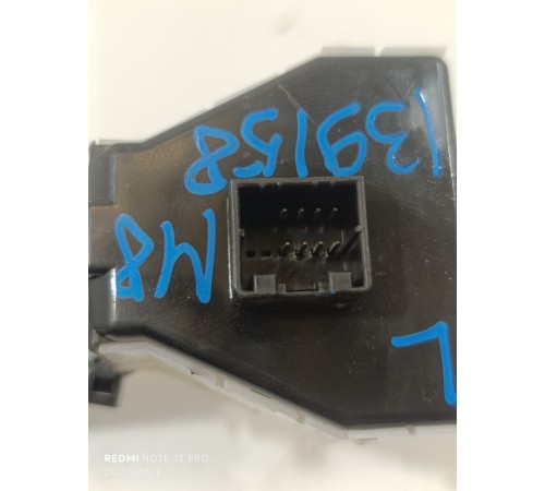 Подрулевой переключатель левый, поворот