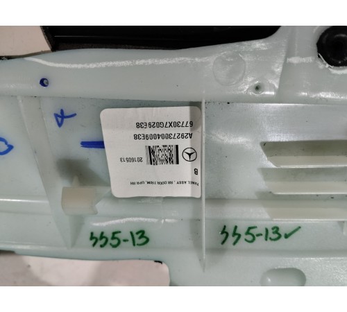 Обшивка двери (задняя правая)