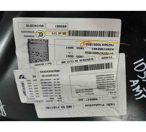 Обшивка двери (задняя правая)