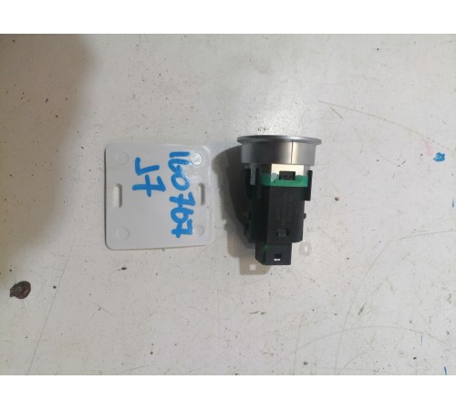  Кнопка запуска двигателя старт стоп