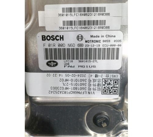 Блок ABS (насос)