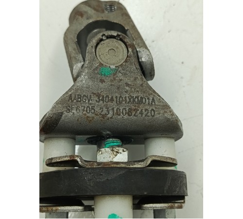 Рулевой вал