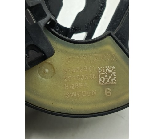 Датчик педали тормоза