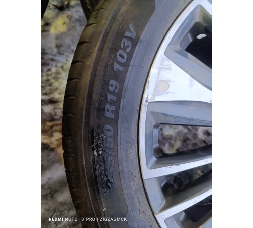 Комплект колес 235/50R19