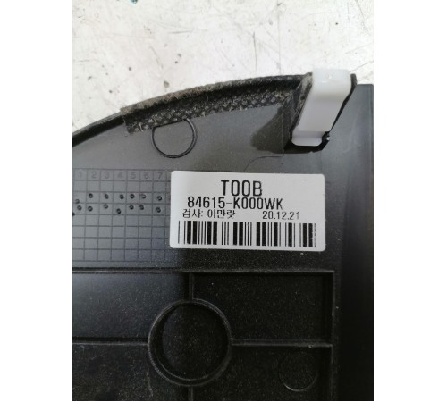 Накладка центральной консоли правая