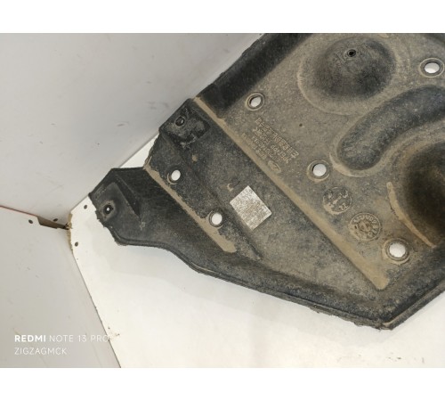 Защита днища задняя левая