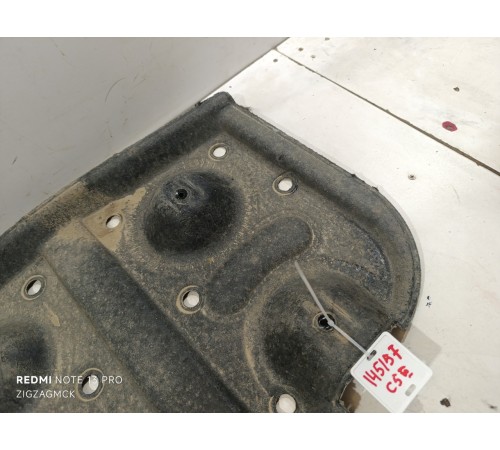 Защита днища задняя левая