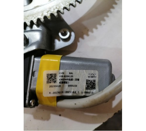 Стеклоподъемник двери задний правый