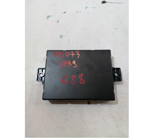 Блок комфорта задний