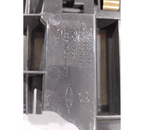 Ящик центральной консоли