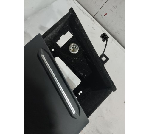 Ящик центральной консоли