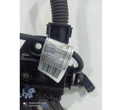 Электропроводка двигателя