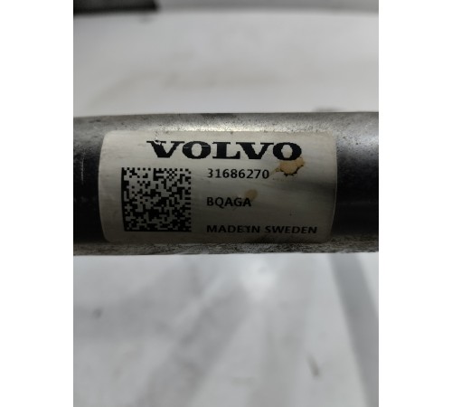 Трубка охлаждающей жидкости металлическая