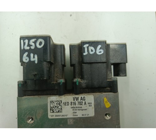 Запорный клапан хладагента