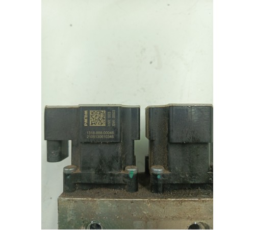 Запорный клапан хладагента