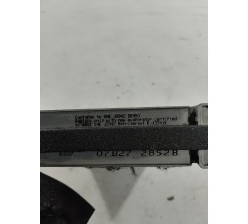 Радиатор Кондиционера Осушитель