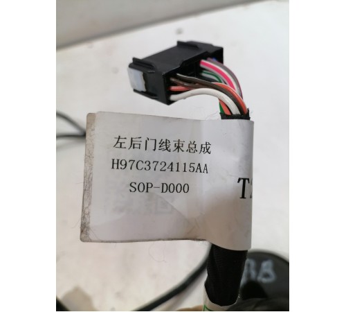 Электропроводка двери задняя левая